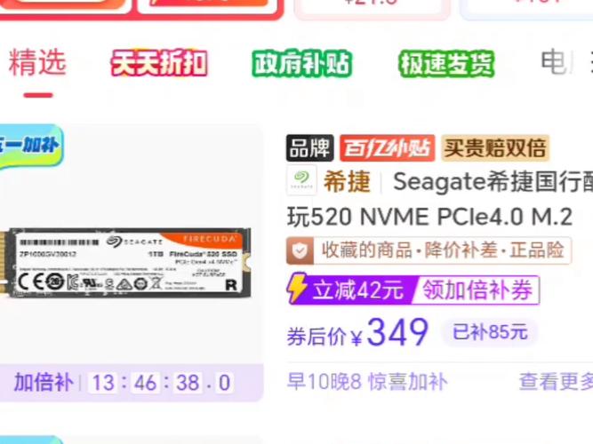 联想笔记本电脑硬盘坏了,换个硬盘什么费用?