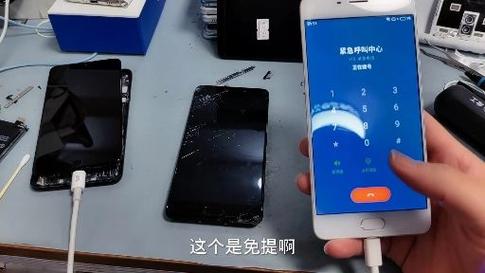 魅蓝note6外屏幕碎了只换一个外屏可以吗