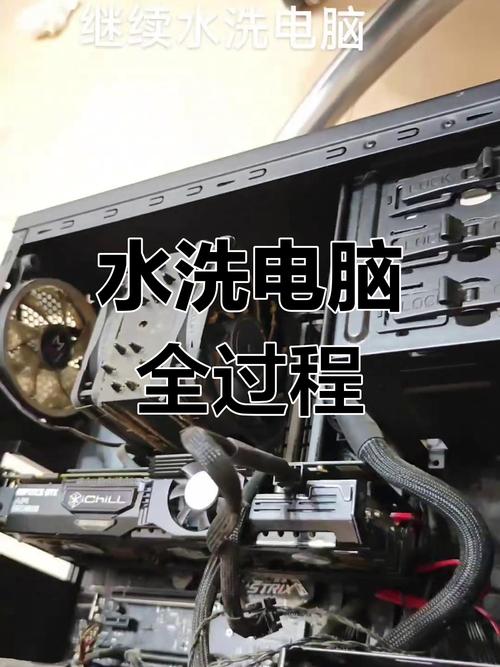 惠普电脑清一次灰多少钱啊?