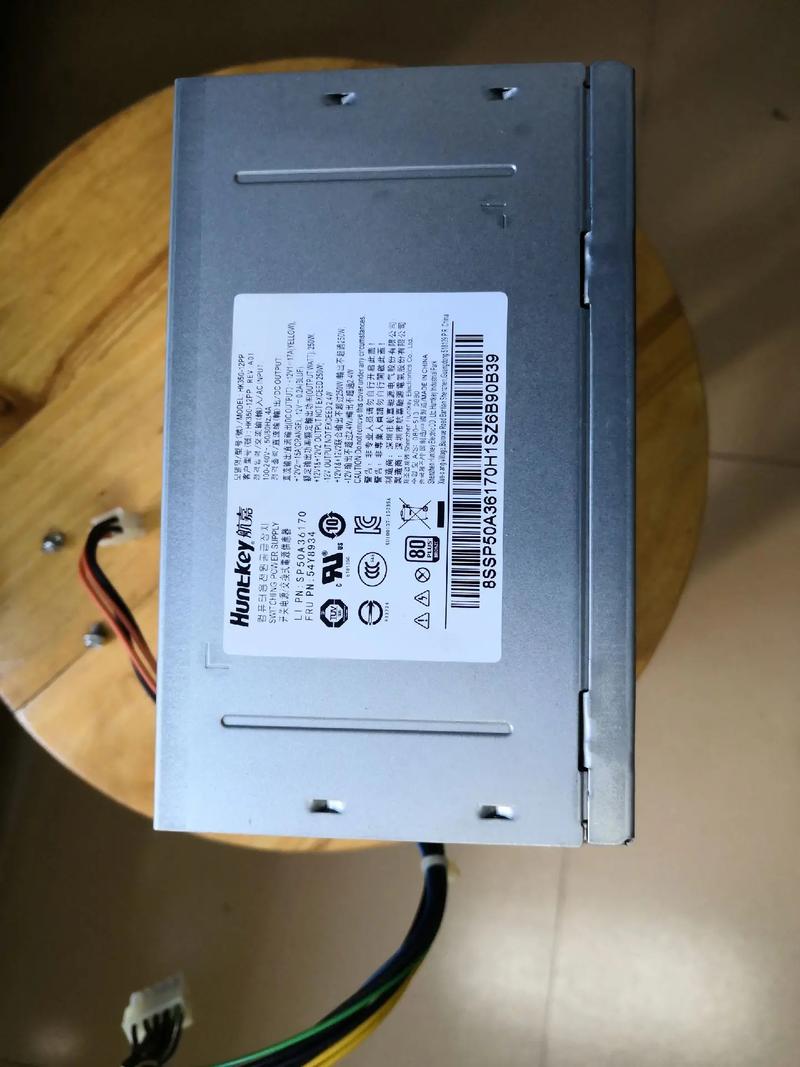 电脑电源一般多少钱一个