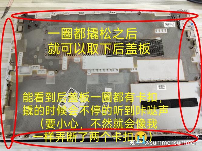 电脑换电源多少钱一个