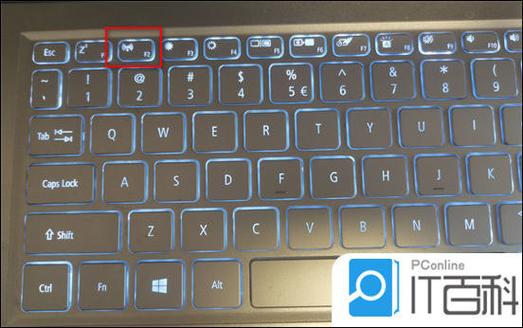 台式电脑wifi在哪里打开