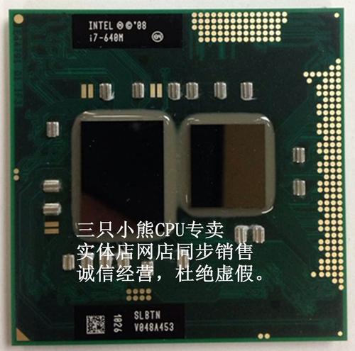 2010年买的y460(芯片组hm55,cpu是i5)可以兼容1600Mhz的4G内存条吗?