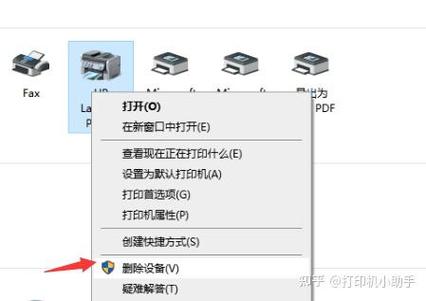 佳能打印机不识别怎么办