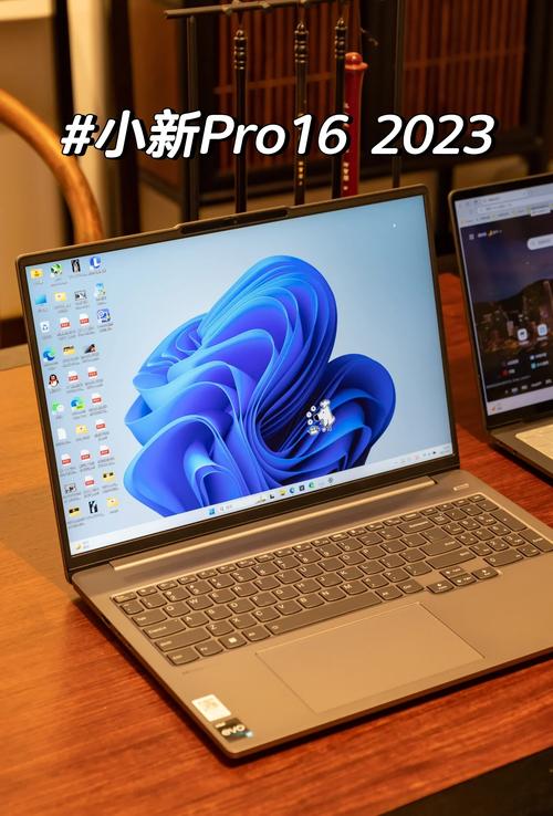 联想发布2022款小新Pro16亮点,4599元起,值得入手吗?