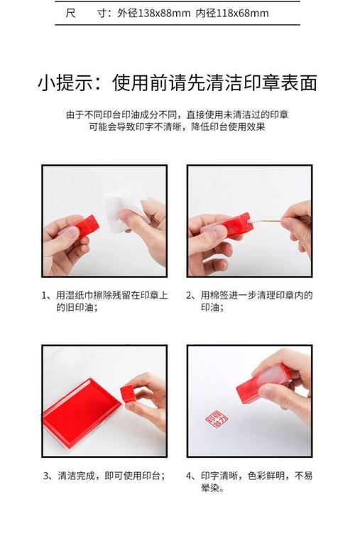 笔记本脏了用什么清洁