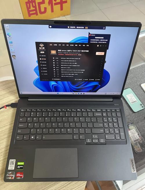 联想笔记本电脑e531不能自己装系统