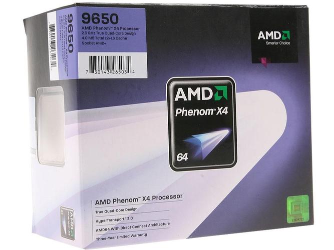 电脑配置,n9050还是4600