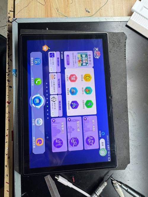 状元一百分平板怎么样