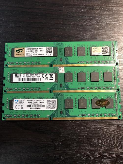 amd专用条怎么分辨