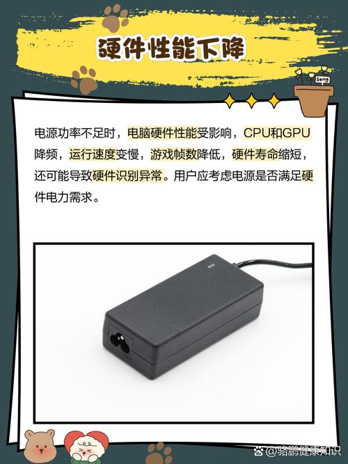 为什么装了两个硬盘电脑会变卡