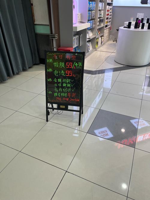 苹果手机保修期内售后维修要钱吗