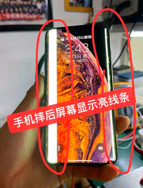 苹果手机手机屏幕碎了保修期内可以换吗