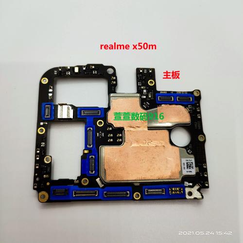 realmeX2怎么样-真我X2