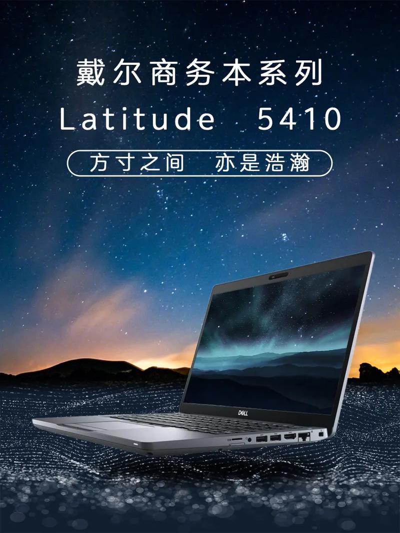 这是2012年买的DELL笔记本电脑,我想卖了,能卖多少