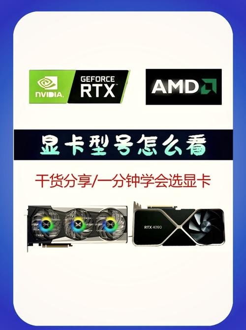 DELL显卡门1400的笔记本,独显和集显都是显卡和主板焊在一起吗?那个显卡...