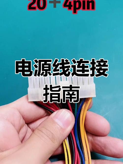 联想笔记本怎么连接有线网络呀