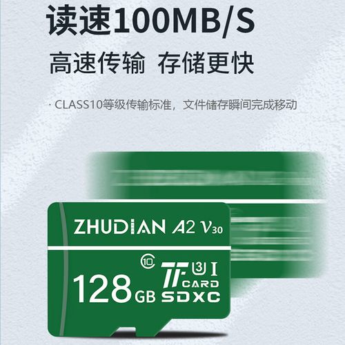 vivoY55内存不足怎么办?