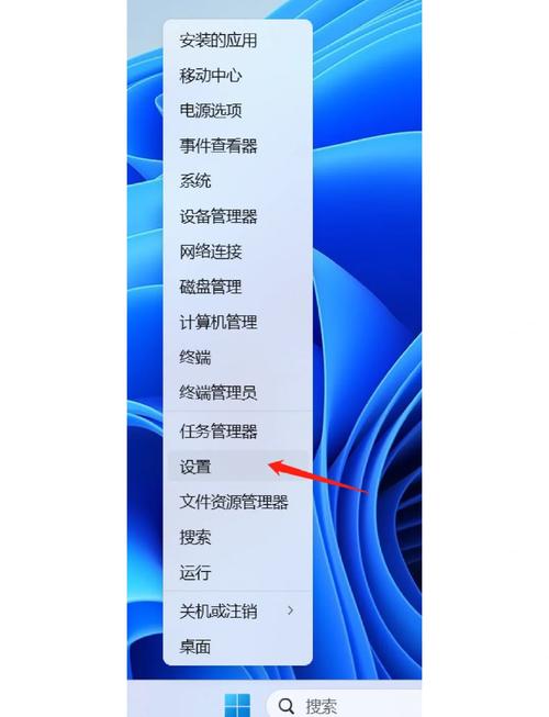 如何取消电脑长时间不动后的锁屏状态?