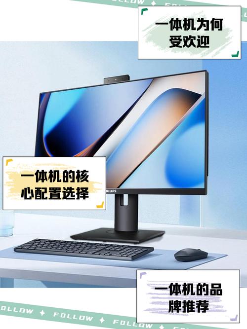 世界最贵的台式电脑主机最贵的外星人台式电脑多少钱一台