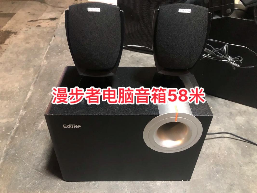 电脑音箱有哪些品牌?