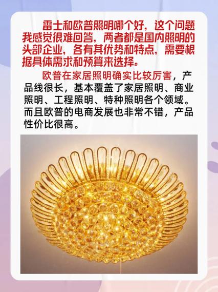 惠普电脑属于什么档次