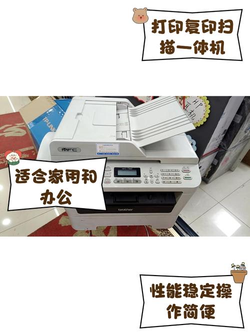 mfc『7』360怎么连接电脑,是否都有一个驱动盘啊