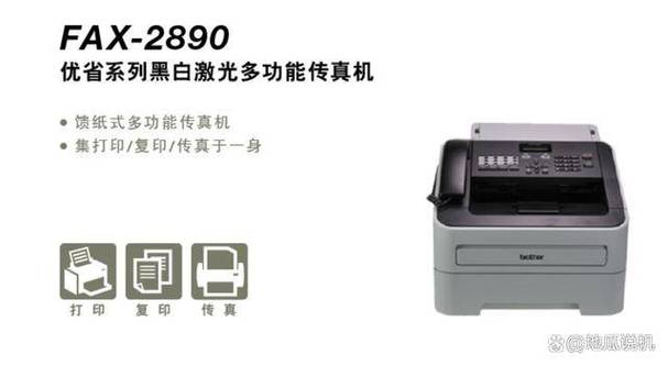 mfc7360怎么连接电脑