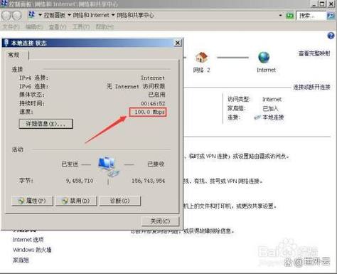 电脑上网卡怎么办台式机无线网卡网速很慢是怎么回事