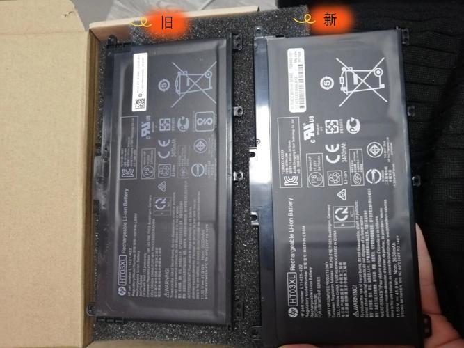惠普换电池(惠普换电池很贵)