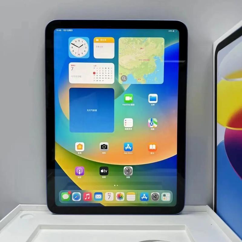 10屏幕平板电脑推荐