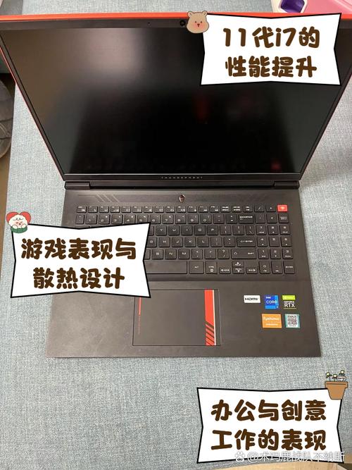 最便宜的11代i7电脑配置是什么