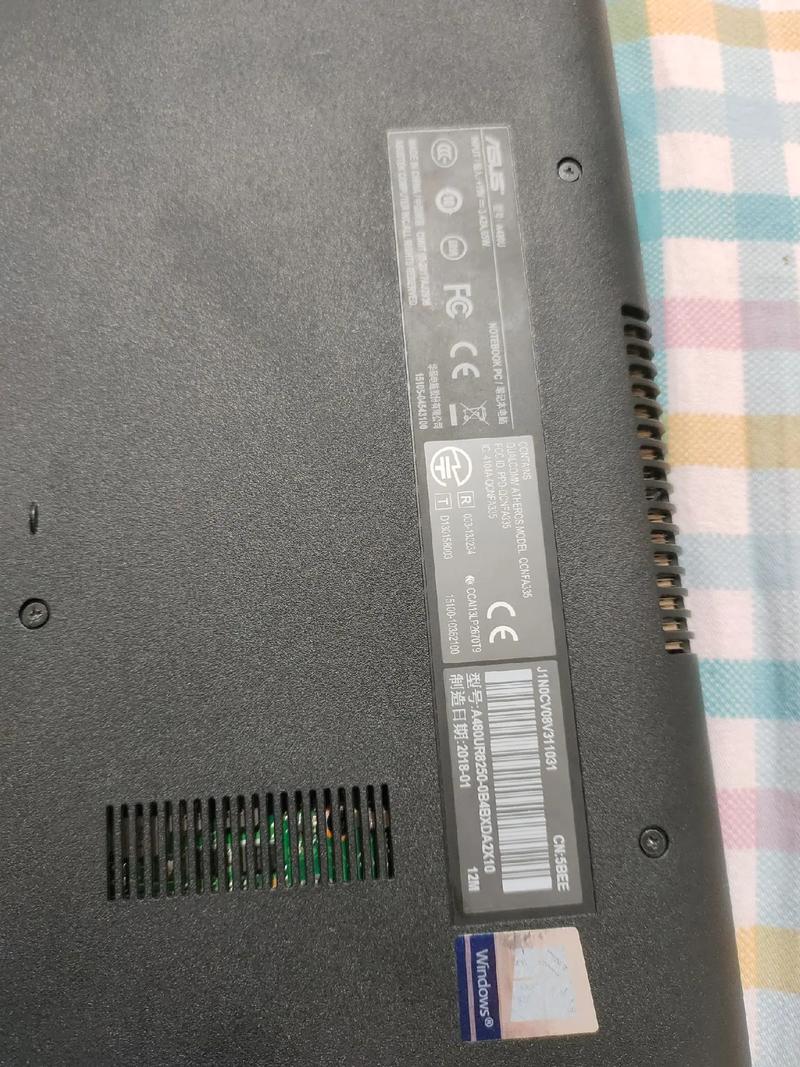 内存8G够用吗?深入解读~