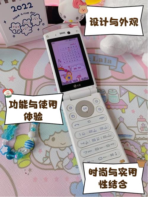 lg手机gd310能不能用电信卡