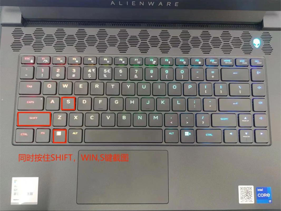 外星人平板截屏怎么截图?