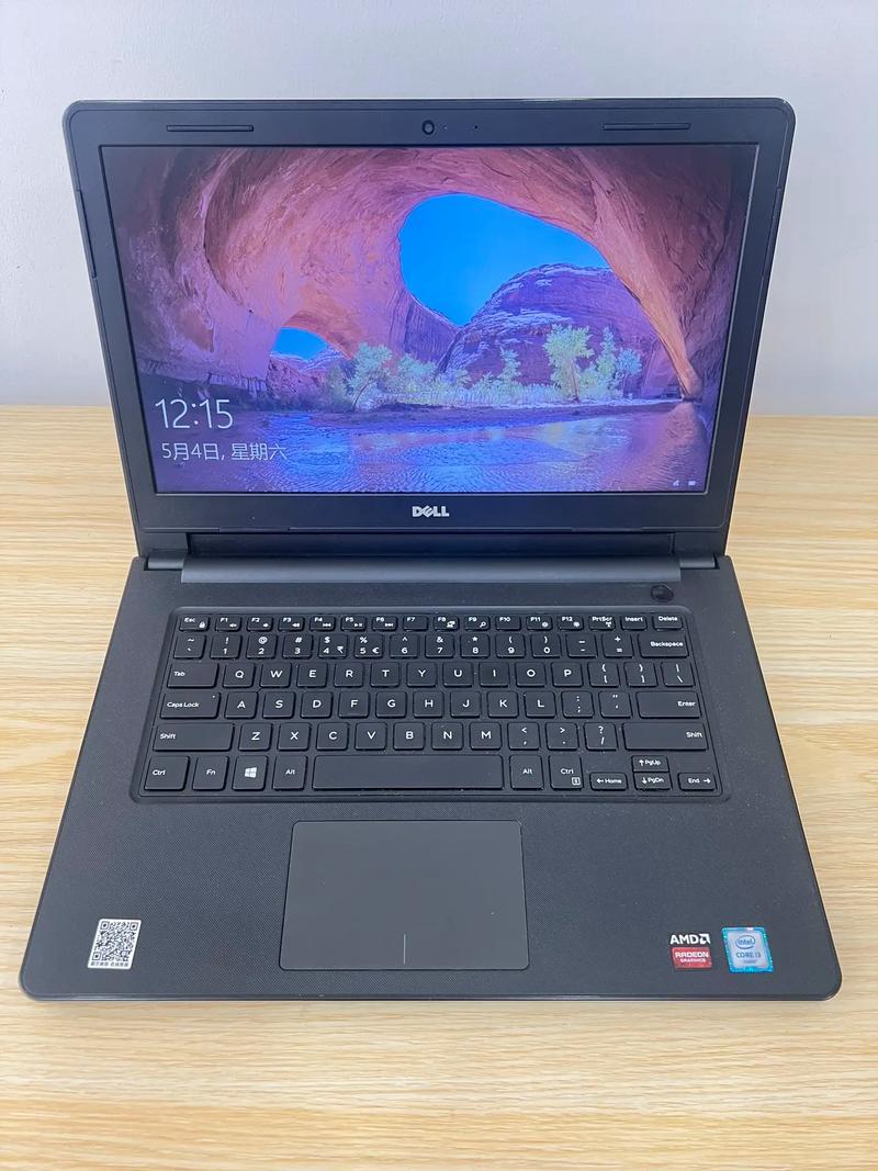 win7截图快捷键是什么?