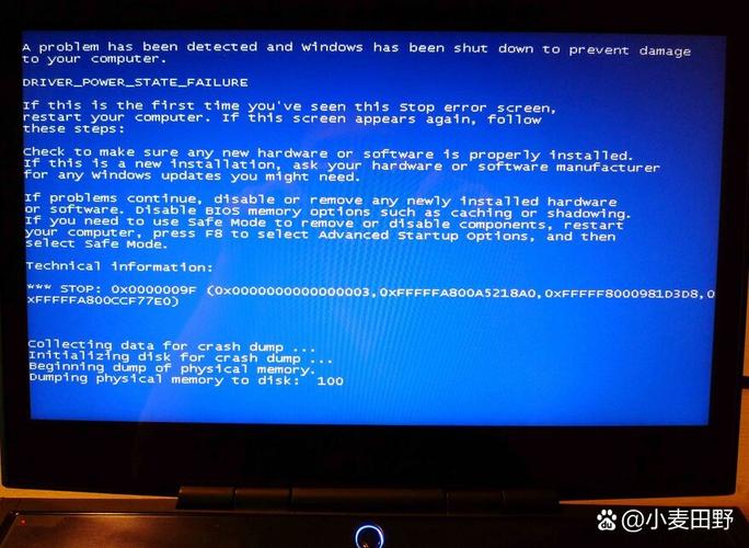 外星人笔记本没有截图功能