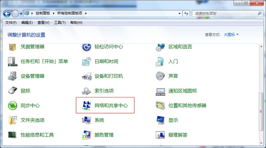 东芝电脑蓝牙怎么开