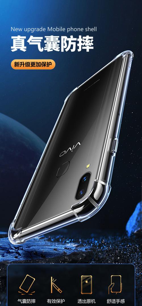 vivox21与vivox21a的区别