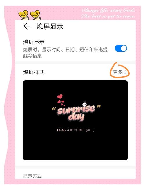 荣耀v10黑屏了没反应