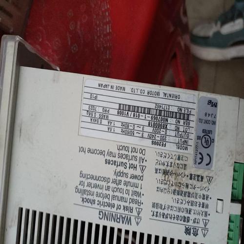 惠普6531s的基本参数