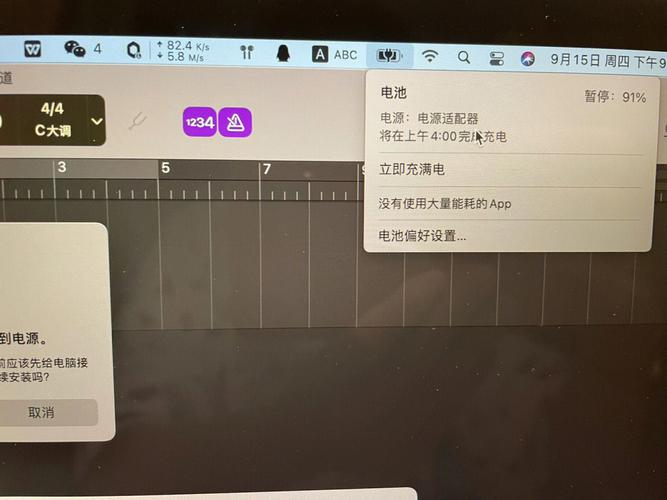 ...充电器不亮mac充电器忽然灯不亮了也充不进电怎么整