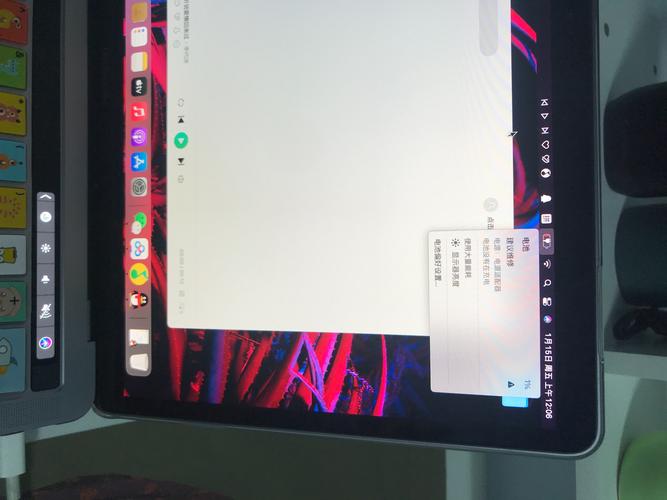 苹果mac笔记本充不进电