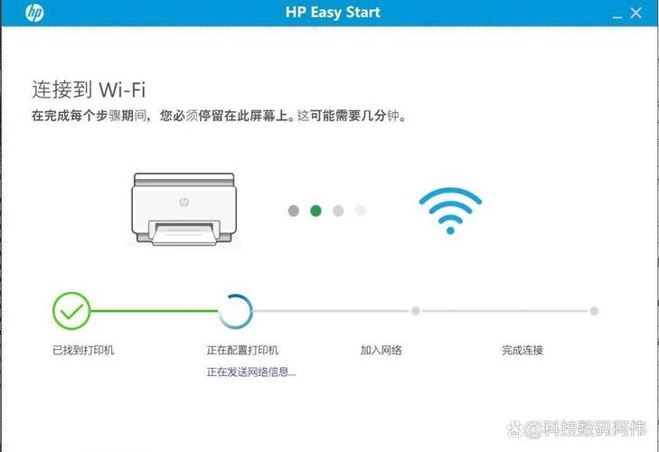 惠普m1005打印机怎么连接电脑无线打印?