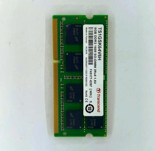 装电脑内存卡人工费一般多少钱笔记本加一个8g运行内存条要多少钱加...