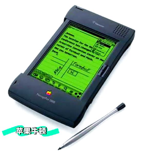 “PDA”与“PAD”的区别是什么?