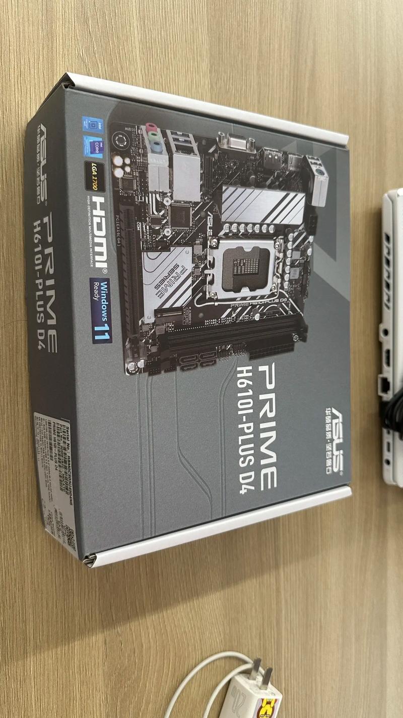 电脑换主板要多少钱电脑主板坏了修的话一般需要多少钱