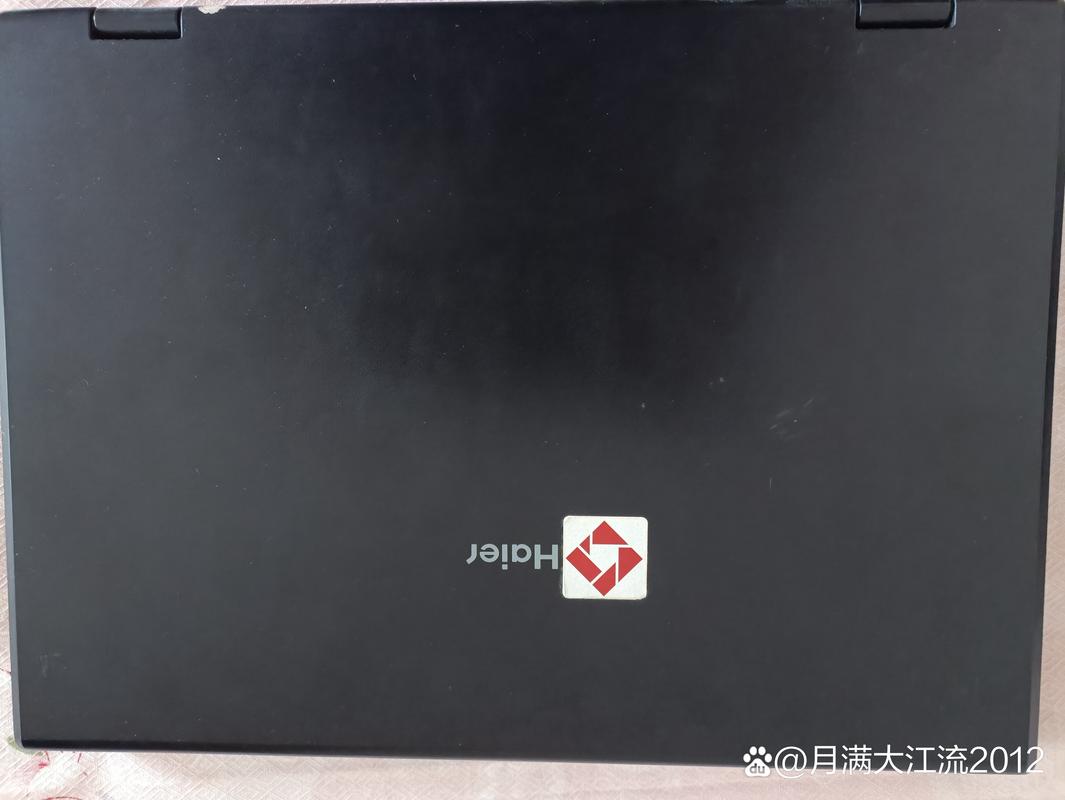 海尔电脑有哪些型号