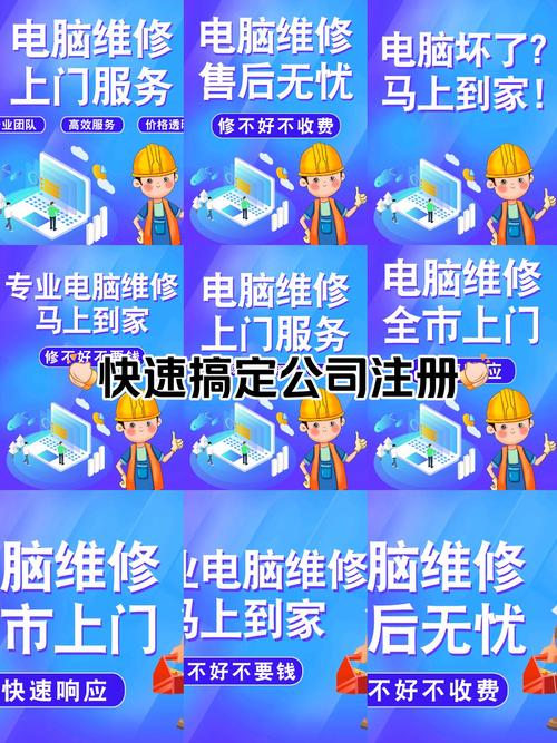 三星R429款笔记本电脑·屏幕坏掉了·能换么?要所少钱?哪里可以换啊?求...