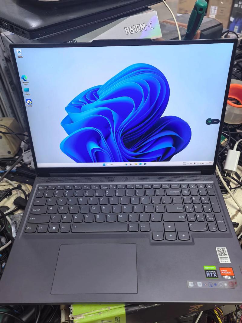 r7000p属于什么档次